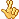 fingers :fingers: